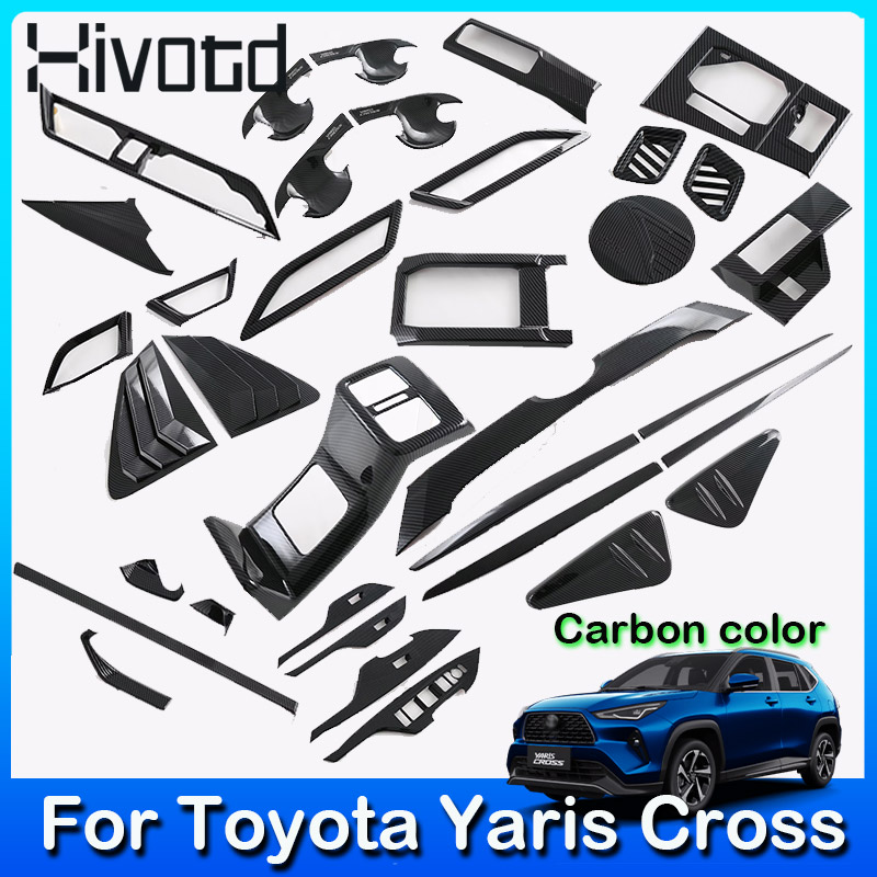 适用24款丰田 Toyota Yaris Cross 台湾版 内外饰镀铬碳纤纹改装 汽车用品/电子/清洗/改装 碳纤维改装件 原图主图