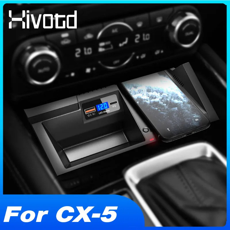 适用马自达CX5 Mazda CX-5 CX5 KF 15W车载无线充电器 内饰改装