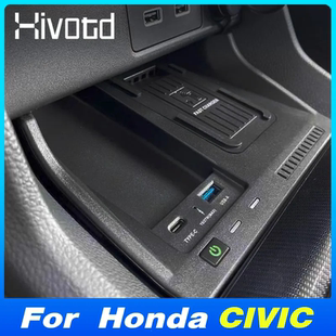 适用本田十一代思域 11th Honda Civic FE 15W QI车载无线充电器
