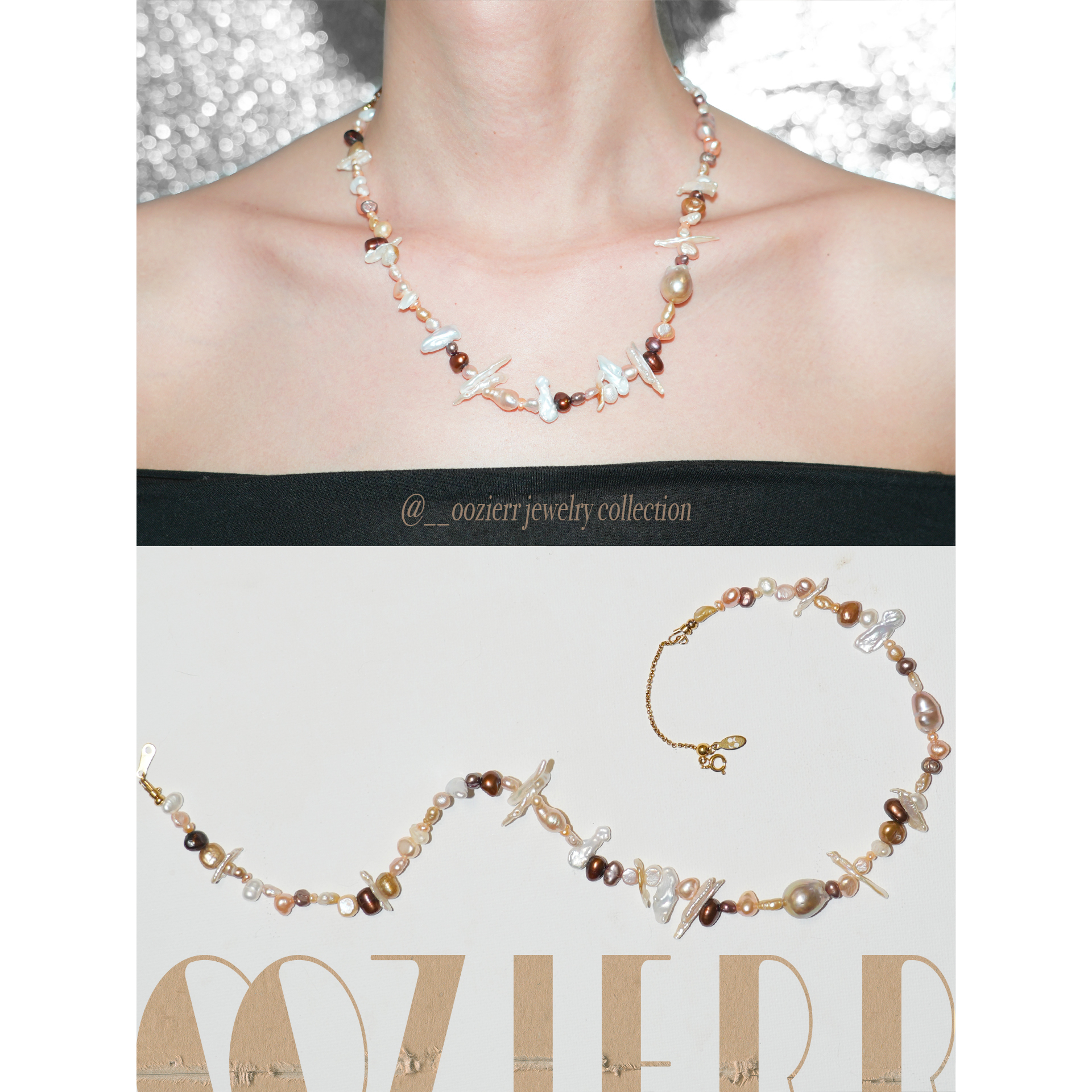 oozierr太紫天然巴洛克珍珠破碎组合项链高级珍珠毛衣链