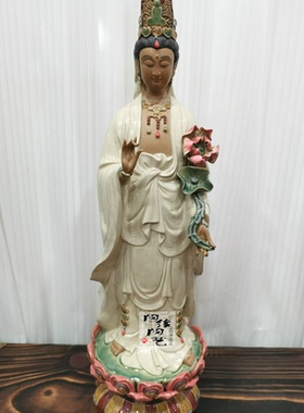 贾陶院陶瓷桌面石湾公仔