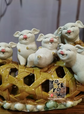 陶瓷工艺品 石湾公仔 猪笼入水 猪 生肖 五福临门