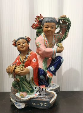 贾陶院陶瓷工艺品石湾公仔