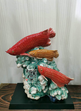 陶瓷贾陶院新中式桌面