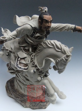 桌面贾陶院陶瓷新中式