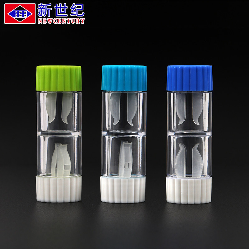 新世纪 RGP硬性隐形近视眼镜盒双头双联盒美瞳伴侣盒子便携硬式盒