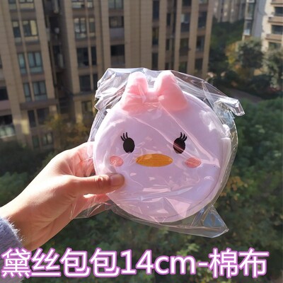 正版米妮米奇斜挎包迪士尼