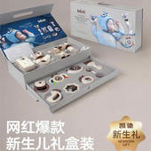 凯驰安抚玩具新生儿手摇铃礼盒宝0 1岁3磨牙胶婴儿六一儿童节礼物