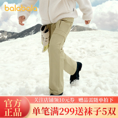巴拉巴拉长裤混纺工装裤