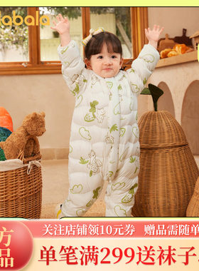 新款巴拉巴拉婴儿连体衣羽绒服男童衣服2023女童秋冬抱衣爬服保暖