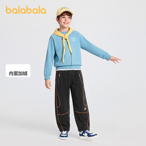 【韩国设计师IPbalaOne】巴拉巴拉童装儿童加绒裤子男童2026新冬