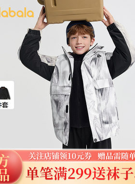 巴拉巴拉棉服女保暖外套仿羊羔毛