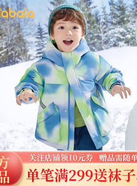 巴拉巴拉羽绒服男童女童外套三防2023冬时尚儿童加厚温暖男女通用