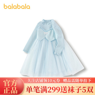 巴拉巴拉童装儿童连衣裙2024秋冬款女小童宝宝假两件网纱公主裙子