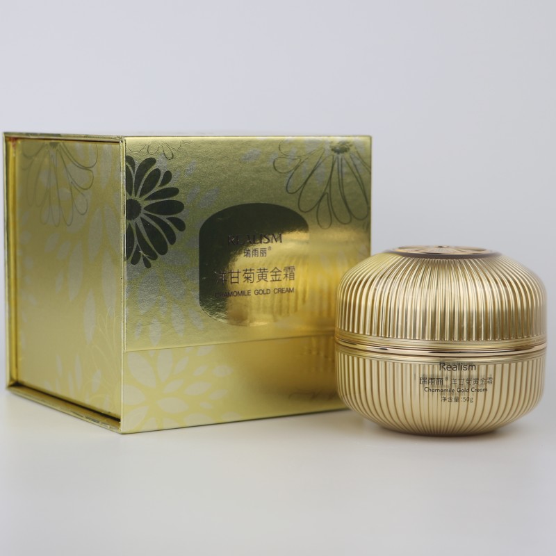 瑞雨丽正品洋甘菊黄金霜护肤品