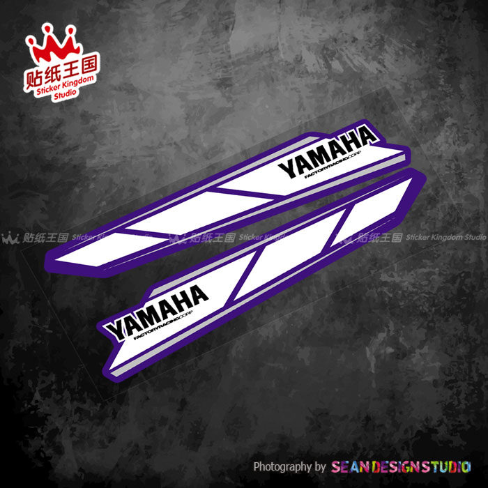 Yamaha 雅马哈TMAX XMAX NMAX FORCE 巧格劲战福喜反光装饰贴纸18