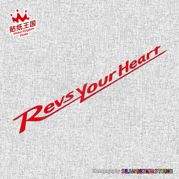 YAMAHA 雅马哈 R1R6R3 NMAX XMAX TMAX 巧格 福禧 车贴反光贴纸25