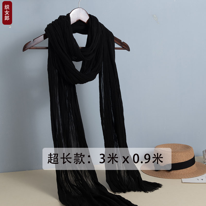 3米长的丝巾女春秋细长条防晒纯色亚麻围巾棉麻文艺褶皱秋冬纱巾