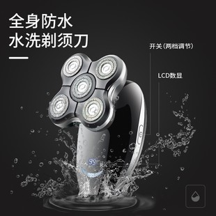 KEMEI科美KM 剃须刀 1111多功能五刀头理发剃须USB套装