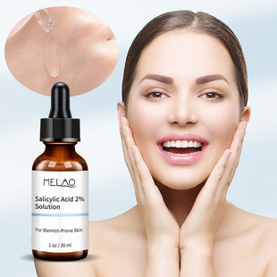 跨境保湿精华液批salicylic acid serum血清滋润补水精华液现货
