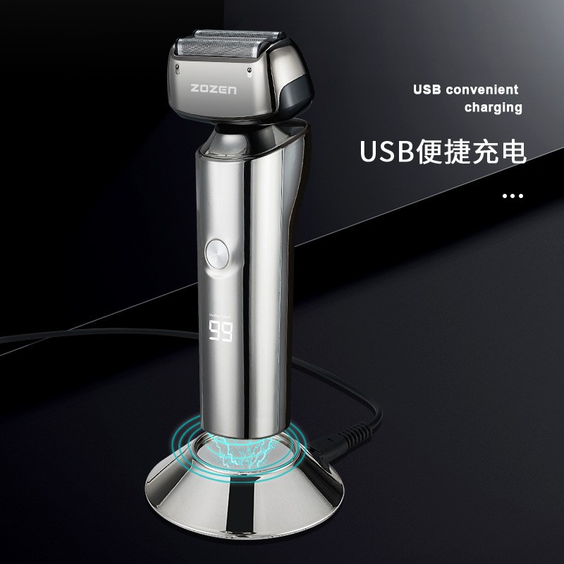 三刀头4D数显浮动触摸开关电动剃须刀智能感应全身水洗刮胡刀钟铮