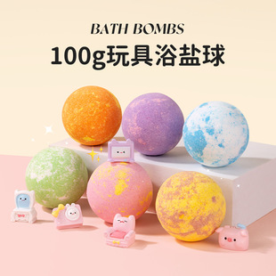 Bath Bombs Kid 跨境玩具爆炸浴盐球儿童泡泡浴泡澡球100g批