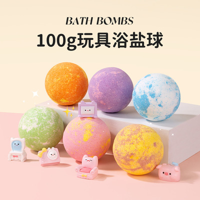 跨境玩具爆炸浴盐球儿童泡泡浴泡澡球100g批 Kid Bath Bombs
