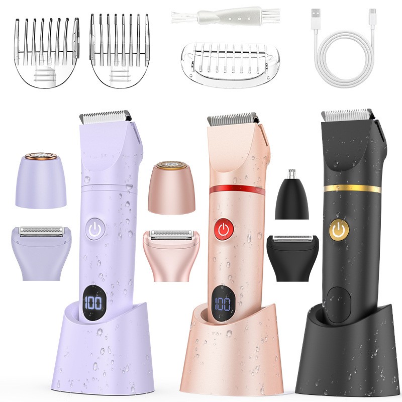 私处剃毛器电动刮毛刀男女士专用私密阴腋下毛打薄修剪器脱毛器