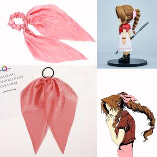 最终幻想7 FF7爱丽丝 Aeris艾瑞丝盖恩斯巴勒 头饰 cos发圈发绳