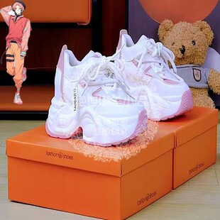 18trip 夏烧千弥cos鞋子 10厘米增高