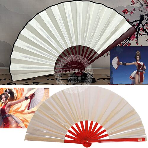 经典游戏拳皇 饿狼传说 不知火舞 cosplay扇子道具 王者cos武器