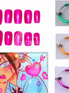 Hyuna贤雅cos耳夹耳饰Alien Stage异形舞台绿紫双色耳环指甲片