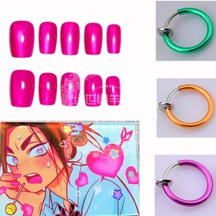 Hyuna贤雅cos耳夹耳饰Alien Stage异形舞台绿紫双色耳环指甲片