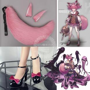 明日方舟 巫恋cos鞋子 巫恋cosplay耳朵尾巴头饰道具 魔城回响