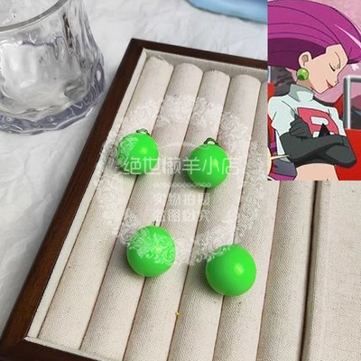 神奇宝贝武藏COS道具耳环