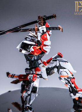 星海万代高达 敢达拼装模型手办 MG红异端改迷茫 板喷改色 成品