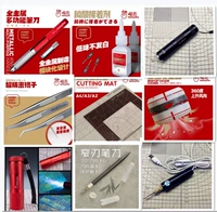 Инструменты рассеивают нож с ножом ультрафиолеточный ламп локер