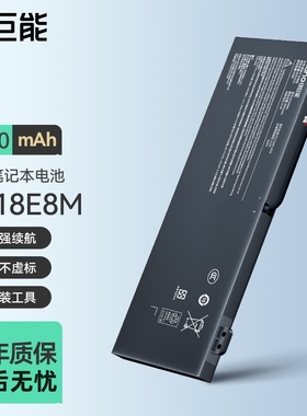 绿巨能适用于宏碁Swift5 暗影骑士SP513-54N SF313-52 53 SF514-55T电池AP18E7M/AP18E8M