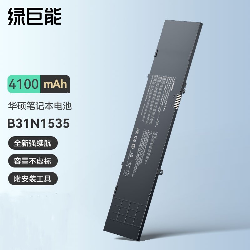 绿巨能适用于华硕u4000u笔记本电池ux310ua/q rx310ua/q u410uq rx410