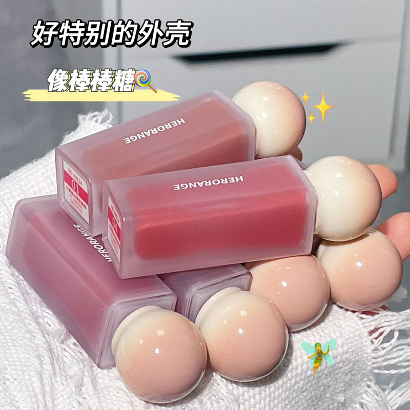 HERORANGE烂番茄伪素颜水感唇水光唇釉纯欲清冷显白小众镜面唇彩