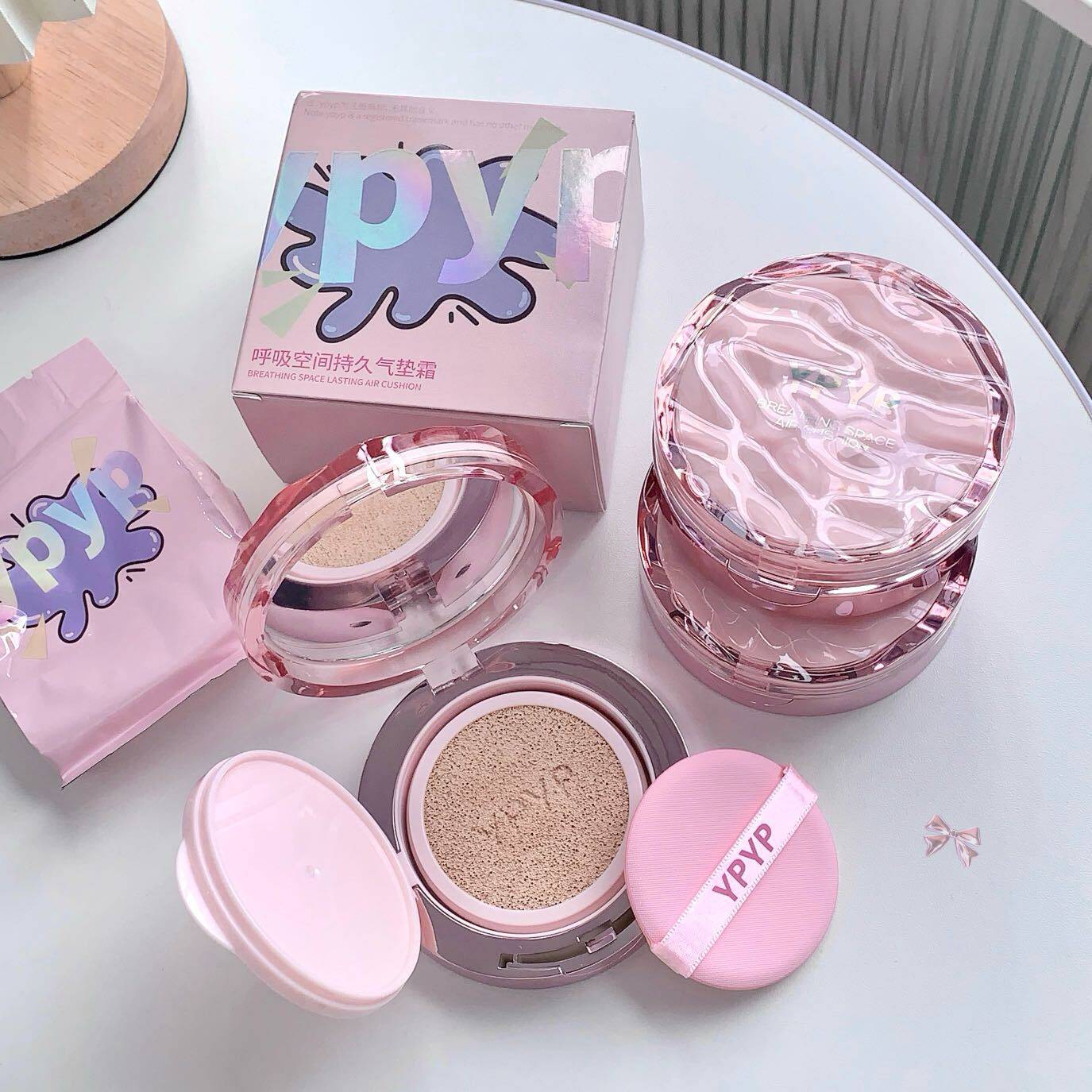 YPYP呼吸空间持久气垫粉底轻薄水润不脱妆无暇肌顺滑自带替换装