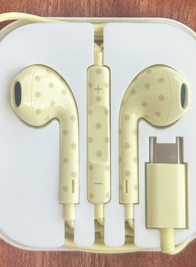 现货L接口多种彩色波点耳机C口数字音频有线耳机type-c lightning