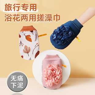 沐浴搓澡神器浴花二合一两用沐浴球女士专用强力搓泥两用戳洗澡巾