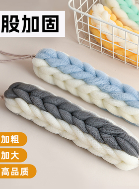 尹秀沐浴球长条沐浴条浴花大号泡泡淋浴球搓背搓澡巾洗澡擦背神器