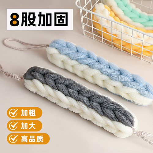 【尹秀沐浴条】浴花洗澡擦背神器