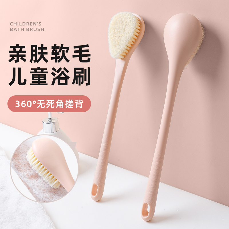 洗澡刷软毛长柄搓背神器磨砂膏专用刷子女士沐浴刷大号搓澡不求人