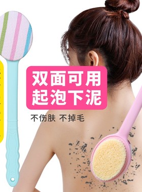 尹秀洗澡刷擦背神器沐浴刷长柄洗澡刷子搓澡巾搓澡神器后背不求人