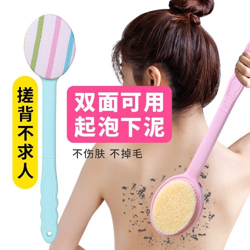 爆款热销100W&长柄洗澡刷第一名