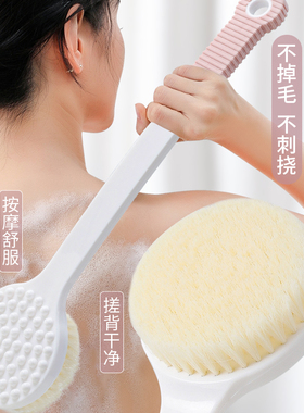 尹秀洗澡擦背神器搓澡刷背软毛洗澡刷子搓后背强力不求长柄沐浴刷