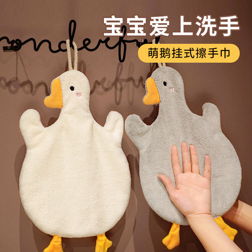 尹秀擦手毛巾吸水不掉毛挂式家用